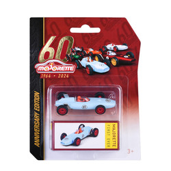 Majorette Anniversary Edition First Ever, 6-asst. Blå (17) - Salg