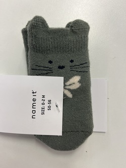 NBFSALINA TERRY FROTTE SOCK  - Name It