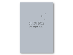 Stjernedryss | 10x15 cm  - Papirkort.no