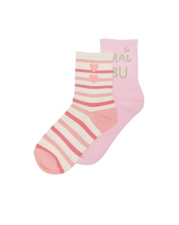 KOGMALIBU SOCKS 2-PK  - Kids Only 