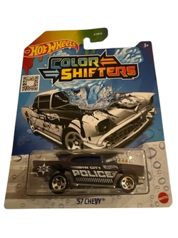 Hot Wheels Color Shifters ‘57 Chevy - Hot Wheels