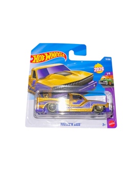 Hot Wheels 1:64 Bounce’n Bass - Layin’ Low 1/5  2026 Bounce’n Bass - Hot Wheels