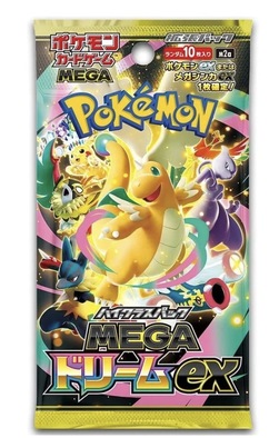 Pokemon Mega Dream ex Boosterpakke (Japansk) - levering i uke 19 Mega dream ex booster - Pokemon Japansk