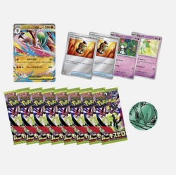 Pokemon Card Game Special card Set Mega Gallade ex TCG (Japansk) Mega gallade ex special box - Pokemon Japansk