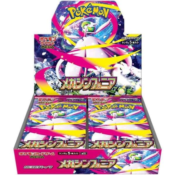 Pokemon Mega Symphonia Booster display (Japansk) sealed Mega Symphonia display - Pokemon Japansk