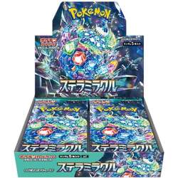 Pokemon Stella Miracle Booster display (Japansk) sealed Stella Miracle display - Pokemon Japansk