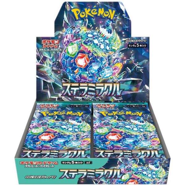 Pokemon Stella Miracle Booster display (Japansk) sealed Stella Miracle display - Pokemon Japansk