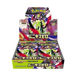 Pokemon Munikis Nihil Zero Booster display (Japansk) sealed Nihil Zero display - Pokemon Japansk