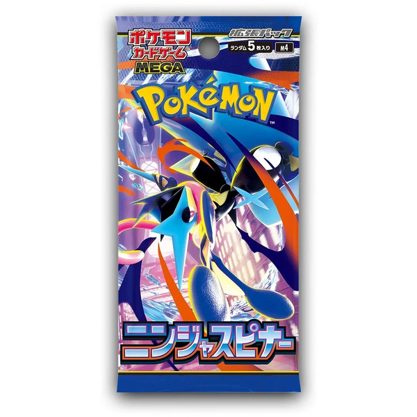 Pokemon Ninja Spinner Booster (Japansk) Ninja spinne booster - Pokemon Japansk