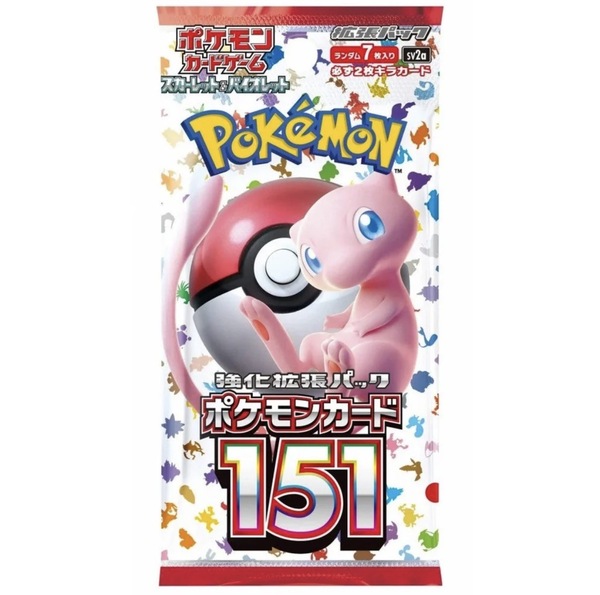 Pokemon 151 Booster (Japansk) 151 booster japansk - Pokemon Japansk