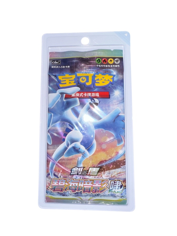 Pokemon Silver Tempest Boosterpakke på blister (Kinesisk)  Silver Tempest booster - Pokemon Kinesisk