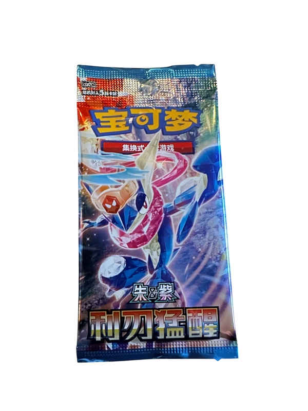 Pokemon Blade Awakening Booster (Kinesisk)  Blade Awakening booster - Pokemon Kinesisk
