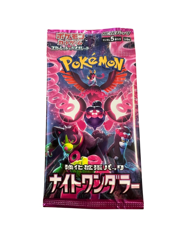 Pokemon Night Wanderer Booster  (Japansk)  Night Wanderer booster - Pokemon Japansk