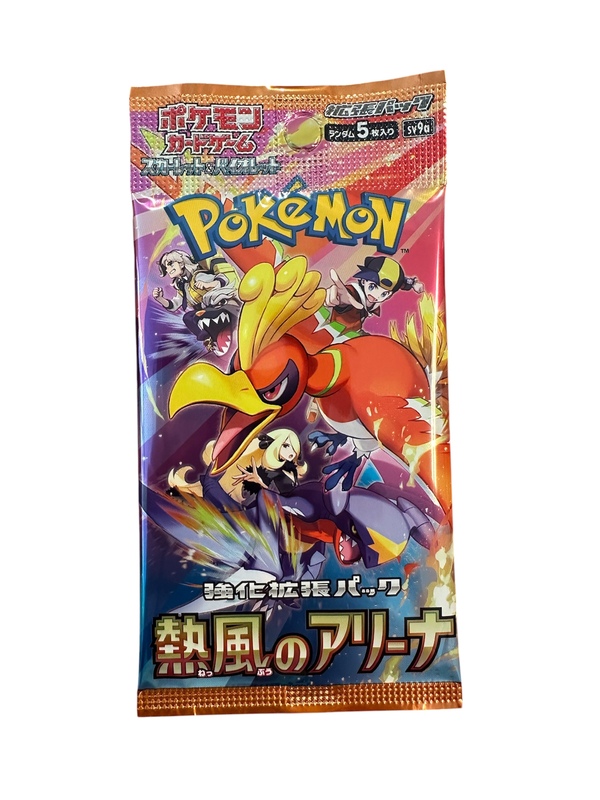Pokemon Heat Wave Arena Booster (Japansk)  Heat Wave Arena booster - Pokemon Japansk