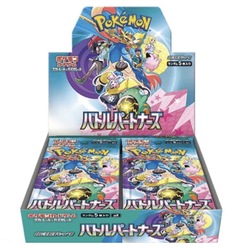 Pokemon Battle Partners Booster Box (Japansk) - sealed Booster BOX - Pokemon Japansk