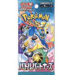 Pokemon Battle Partners Booster  (Japansk) Booster - Pokemon Japansk