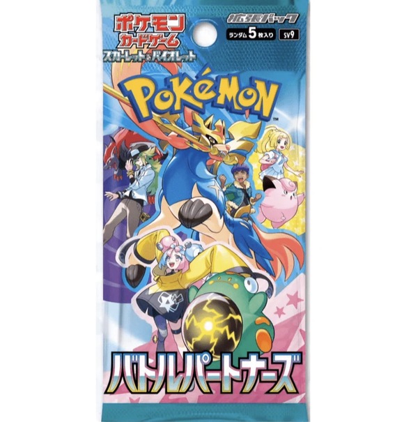 Pokemon Battle Partners Booster  (Japansk) Booster - Pokemon Japansk