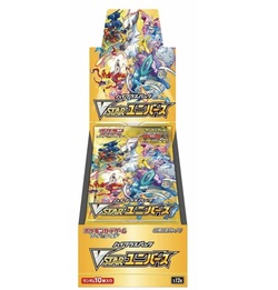 Pokemon Vstar Universe Booster Box (Japansk) - sealed  Booster BOX - Pokemon Japansk