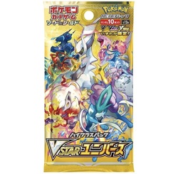 Pokemon Vstar Universe Booster  (Japansk)  Booster - Pokemon Japansk