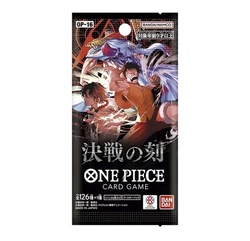 One Piece - OP-16 The Time of Battle Japansk Booster Booster - Småvarer