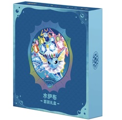 Pokemon Crystal Gathering Binder Set - kinesisk - Vaporeon Vaporeon binder set - Pokemon Kinesisk