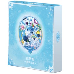 PÅ VEI TIL OSS! Pokemon Crystal Gathering Binder Set - kinesisk - Glaceon - levering i uke 32 Glaceon binder set - Pokemon Kinesisk