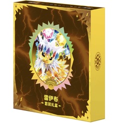 PÅ VEI TIL OSS! Pokemon Crystal Gathering Binder Set - kinesisk - Jolteon - levering i uke 32 Jolteon binder set - Pokemon Kinesisk
