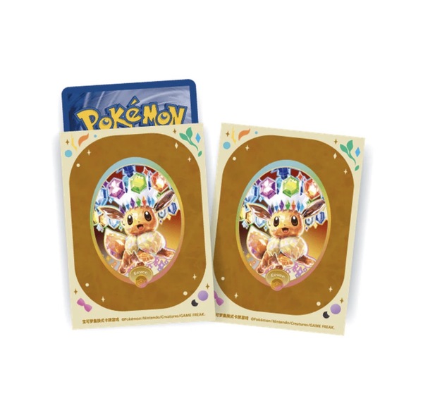 PÅ VEI TIL OSS! Pokemon Crystal Gathering Binder Set - kinesisk - Eevee - levering i uke 32 Eevee binder set - Pokemon Kinesisk