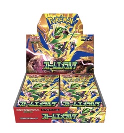FØREHANDSBESTILLING! Pokemon Storm Emeralda booster box - sealed - japansk Booster BOX - Pokemon Japansk