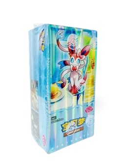 Pokemon Gem Packs Volume 2 Booster Box - sealed -  kinesisk Booster BOX - Pokemon Kinesisk