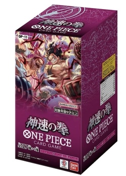 One Piece - OP-11 A Fist Of Divine Speed Booster Box - japansk OP-11 booster box - Fast lavpris