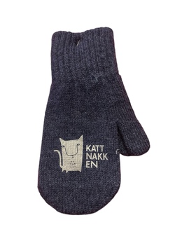 Kattnakken magiske ullvottar Marine 1-3år Marine - Kattnakken