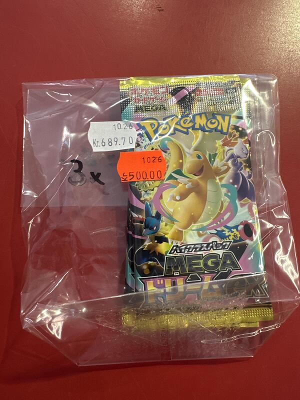 Pokemon samlepose japansk Mega Dresm x 3stk 3pkn mega dream - Pokemon Japansk
