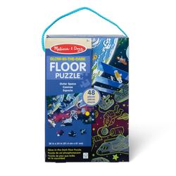 Floor Puzzle Outer Space Glow in the Dark glow in the dark  - Trepuslespill