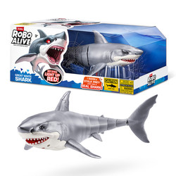 Robo Alive Shark Attack S1 Shark - Zuru