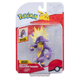 Pokemon - Action figurer W18 Toxtricitz - pokèmon