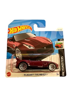 Hot Wheels '15 Jaguar F-type Project 7 5/5 Roadsters burgunder - Hot Wheels