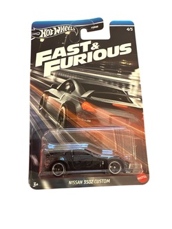 Hot Wheels 1:64 Fast & Furious Nissan 350Z Custom 4/5 Sort - Hot Wheels