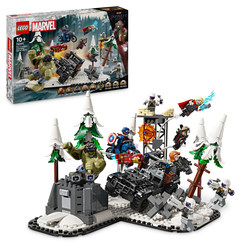 LEGO 76291 The Avengers samles: Age of Ultron 76291 - Lego marvel