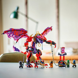 LEGO 71832 Kaosdragen Thunderfang 71832 - Lego Ninjago