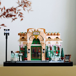 LEGO 10362 Fransk kafé 10362 - Lego for voksne