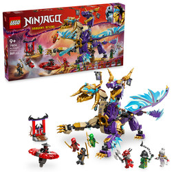 LEGO 71836 Fokusdragen Arc 71836 - Lego Ninjago