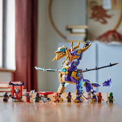 LEGO 71836 Fokusdragen Arc 71836 - Lego Ninjago