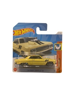 Hot Wheels 1:64 - ‘64 Chevy Chevelle 55 - MUSCLE MANIA 2/5 ‘64 Chevy Chevelle 55 - Hot Wheels