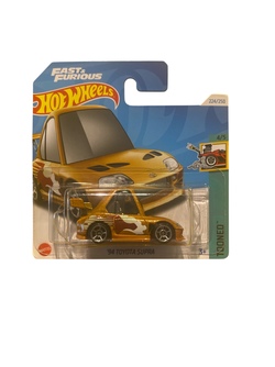 Hot Wheels 1:64 - ‘94 Toyota Supra - TOONED 4/5 ‘94 Toyota Supra - Hot Wheels