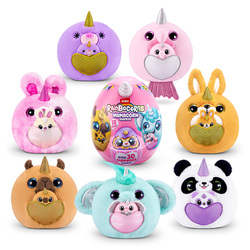 Rainbocorns Mamacorn Surprise Mamacorn - Leiker